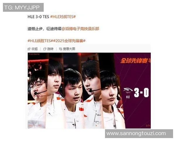 深入探讨TES战队在各项赛事中的实力表现与数据分析